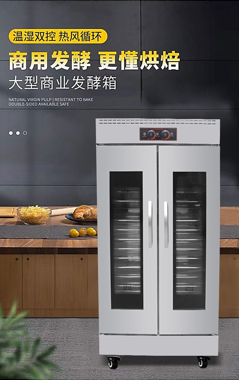 Customized single-door double-door fermentation box Stainless steel baking pasta fermentation cabinet 110-440V commercial automatic wake-up box
