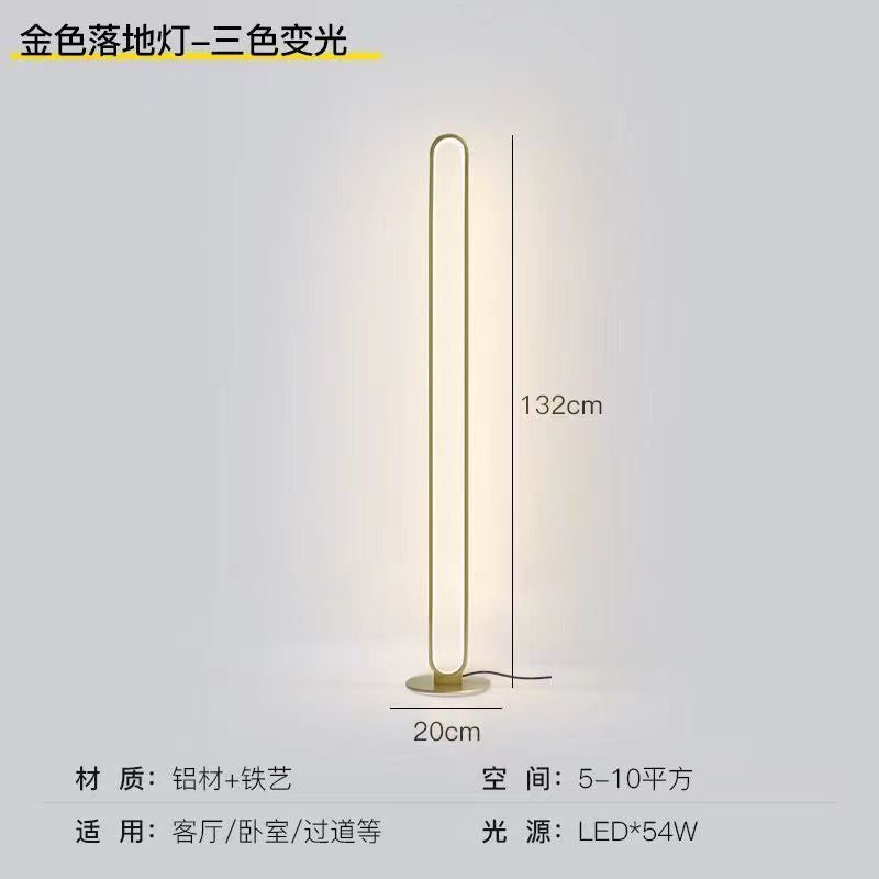 Minimalist chic floor lamp - bedroom bedside decor, living room sofa accent, modern nordic hotel style