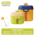 Green fruit green-small + locke yellow-large