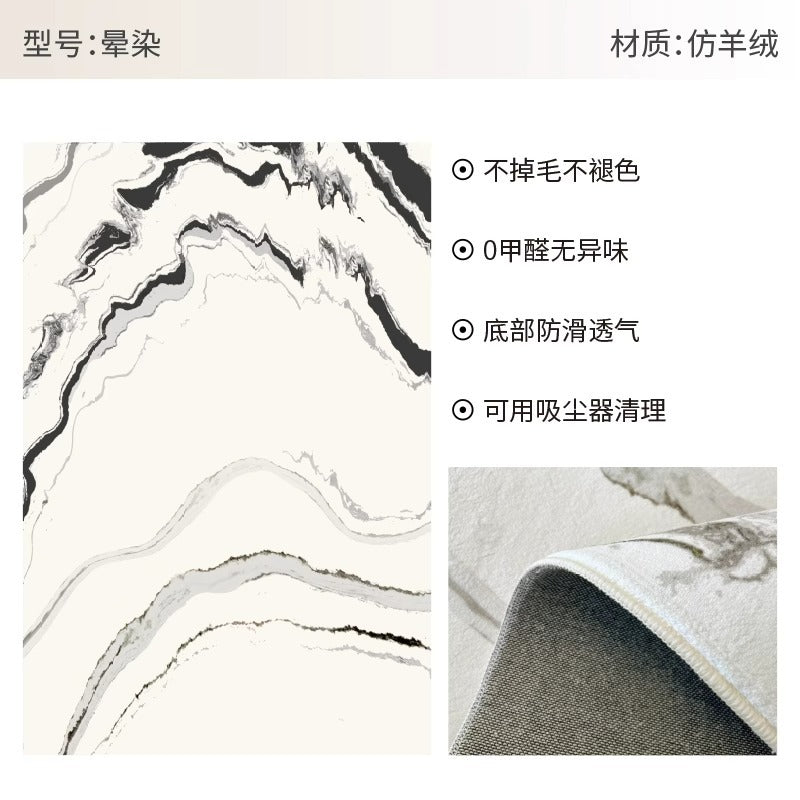Italian carpet floor mat living room thickened encrypted classy bedroom bedside blanket sofa coffee table imitation cashmere full mattress
