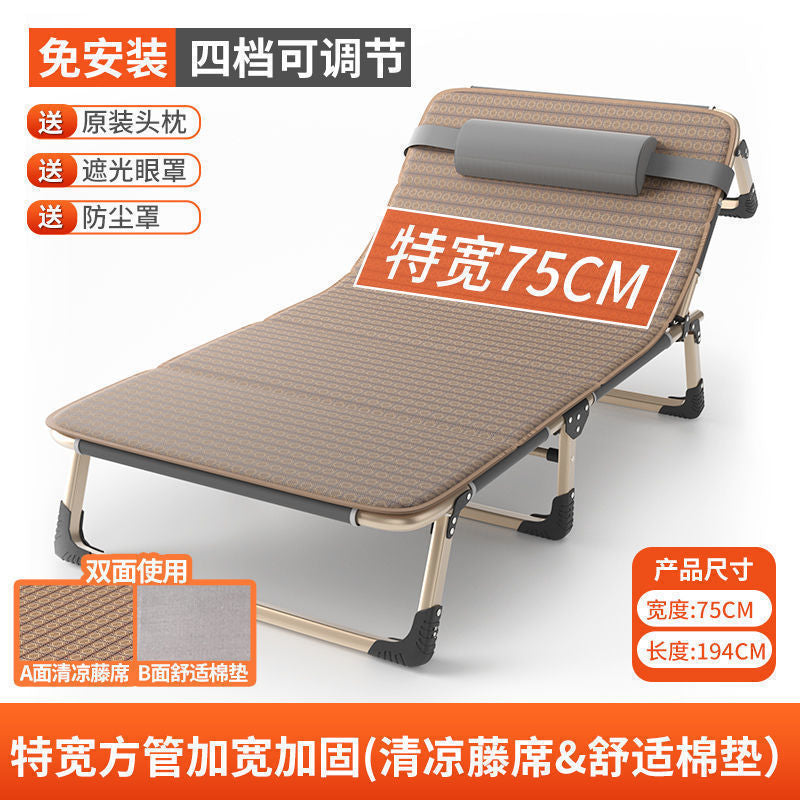 Folding bed single bedfor homesimple lunch break bed office outdoor sleeping chair camp bed multifunctional recliner wholesale