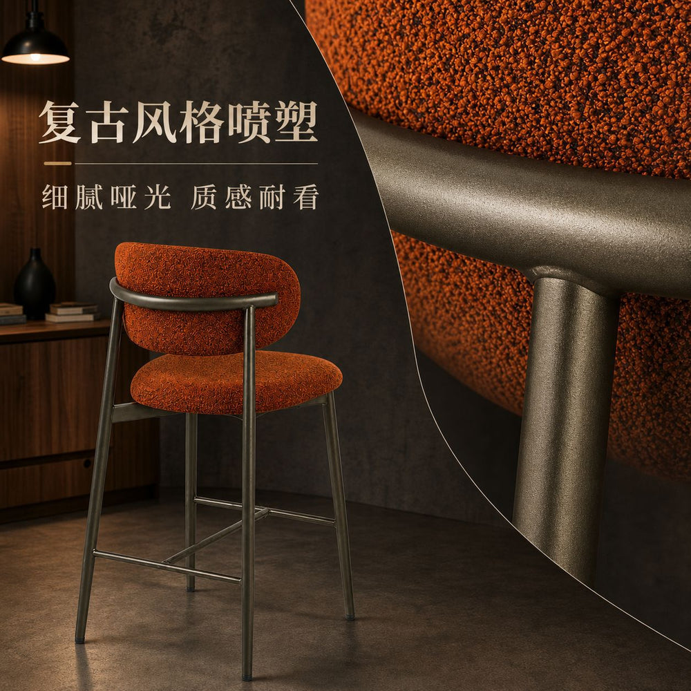 Modern light luxury bar stool, iron art cafe high stool, home restaurant island table soft-packed backrest chair