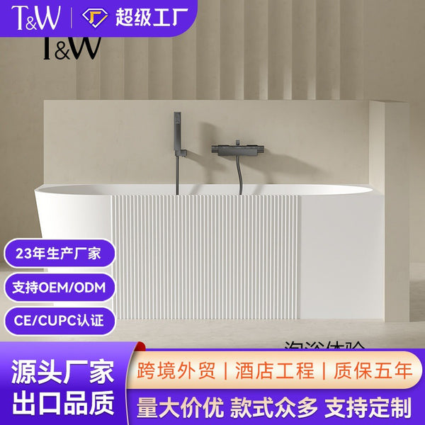TW Traville factory household acrylic light luxury environmental protection integrated bathtub hotel engineering homestay high-end bathtub