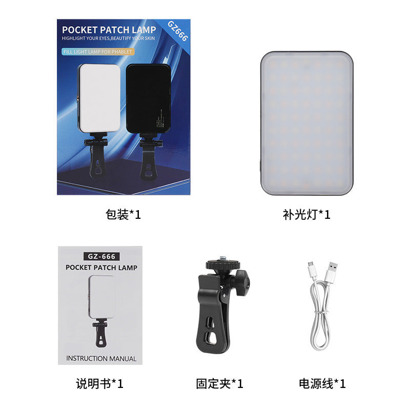 Cross-border computer notebook filling light video conferencing mobile phone beauty filling light pocket lighting desktop filling light
