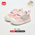 Toddler shoes for baby boys 0-1-3 years old, autumn/winter infant and toddler shoes for baby girls, soft sole non-slip, fleece-lined, extra thick cotton shoes