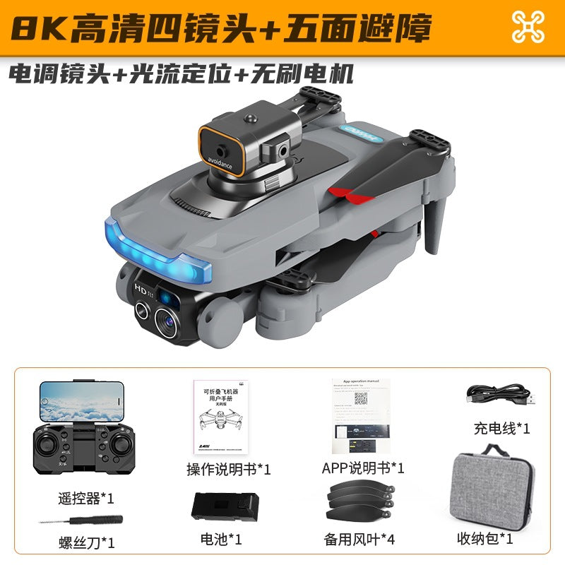 new product: gps brushless obstacle avoidance p15 drone with auto-return, hd aerial photography, and dual camera remote control aircraft