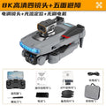 P15 gray [optical flow positioning + electronic control four lenses + brushless motor] 8k