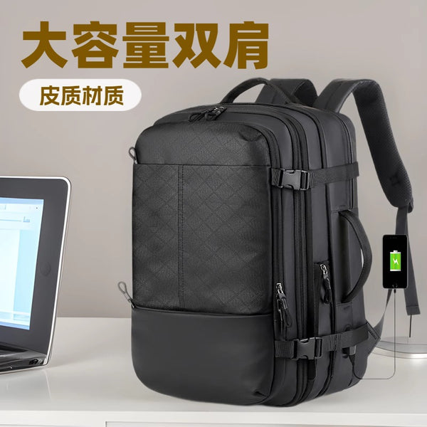 Men's backpack multi-functional large-capacity travel bag business trip backpack business computer bag expansion leather film book bag