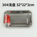 Thickened304 stainless steel tray rectangular steamed rice roll steamed rice square plate grilled fish plate dumpling plate barbecue iron plate