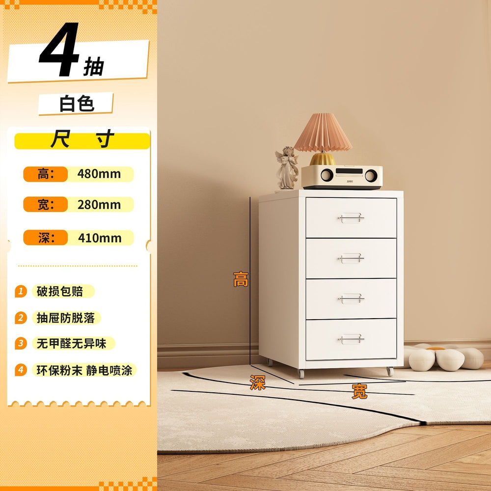 For home under the table file cabinet drawer cabinet storage cabinet iron storage cabinet slit storage cabinet iron file drawer cabinet