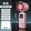 new arrival usb rechargeable mini handheld small fan portable digital display high speed violent foldable hanging neck fan