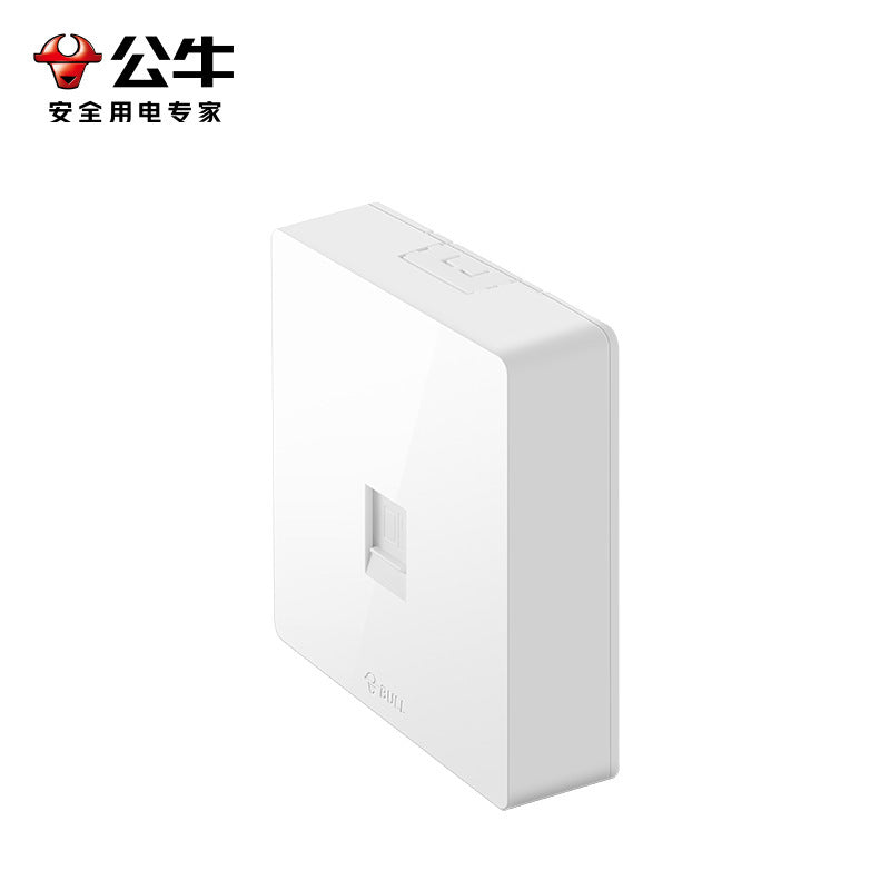 Bull G59T102 surface mounted computer network cable socket panel bright wire bright box household 86 platinum gray