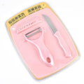 Household three-piece set [pink]