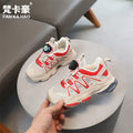 Vancahao kids' rotating buckle sneakers -  spring/autumn new arrivals: girls' chunky sneakers, boys' casual running shoes