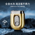 Mini alloy electric shaver - magnetic dual-ring floating head, portable & waterproof for home & travel - wholesale