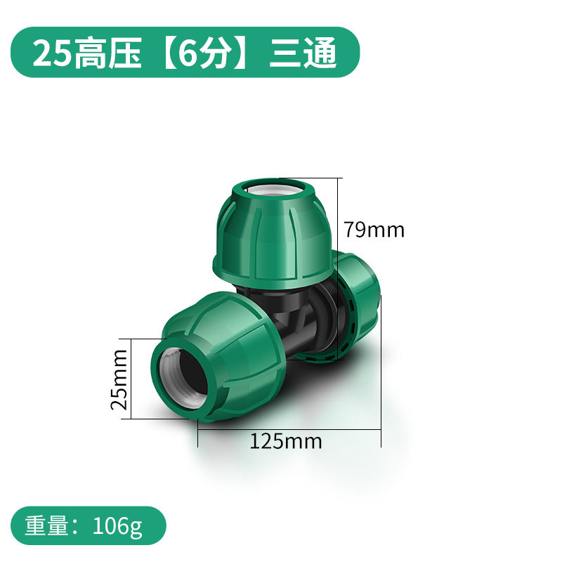 Baolian ppr heat-free quick connector pe pipe accessories water pipe interface elbow direct tee 4/6 branch pipe fittings