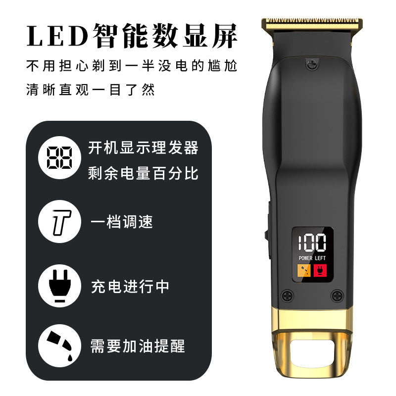 new arrival electric clipper hairdresser digital display electric clipper multi-function hairdresser for home hair clipper