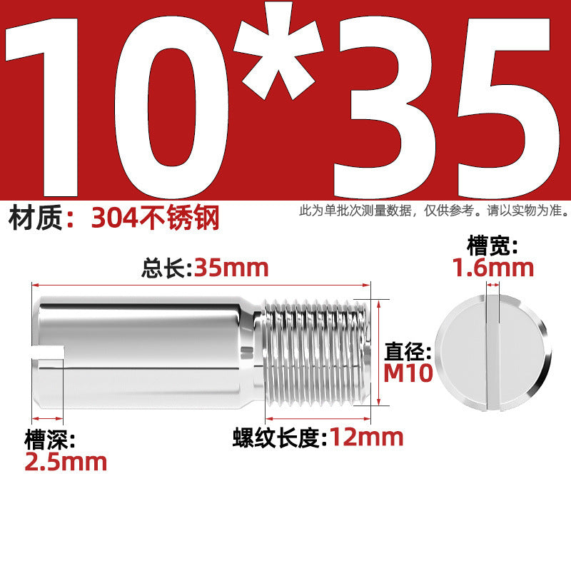 304 stainless steel GB878 one-character groove external thread cylindrical pin positioning pin M2M2.5M3M4M5M6M8M10