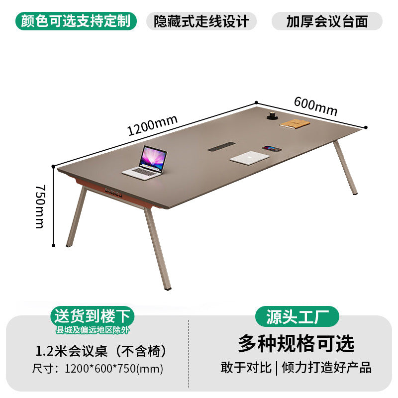 Saint li conference table long table casual modern conference room reception table and chair combination training table negotiation office desk