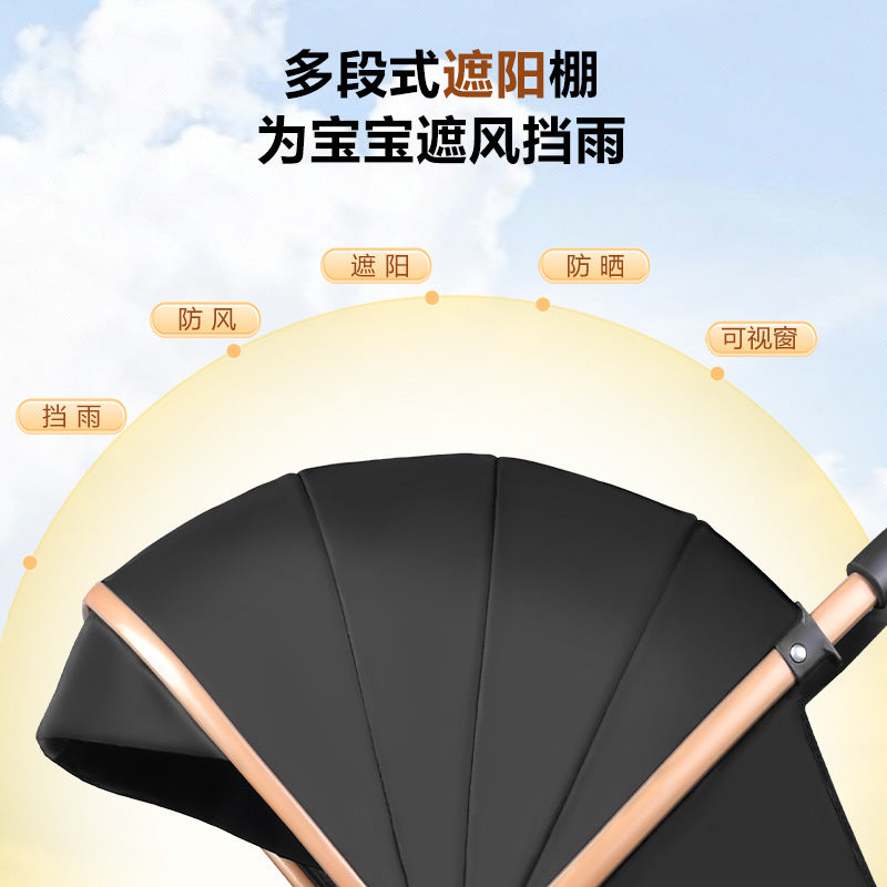 High-view baby stroller, four-wheel universal, reclining seat, two-way push, shock-absorbing, portable, multifunctional