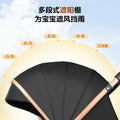 High-view baby stroller, four-wheel universal, reclining seat, two-way push, shock-absorbing, portable, multifunctional