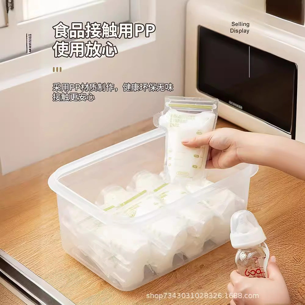 Breast milk refrigerated box, refrigerator storage box, household milk storage bag, sealed box, frozen fresh-keeping box, large storage box.