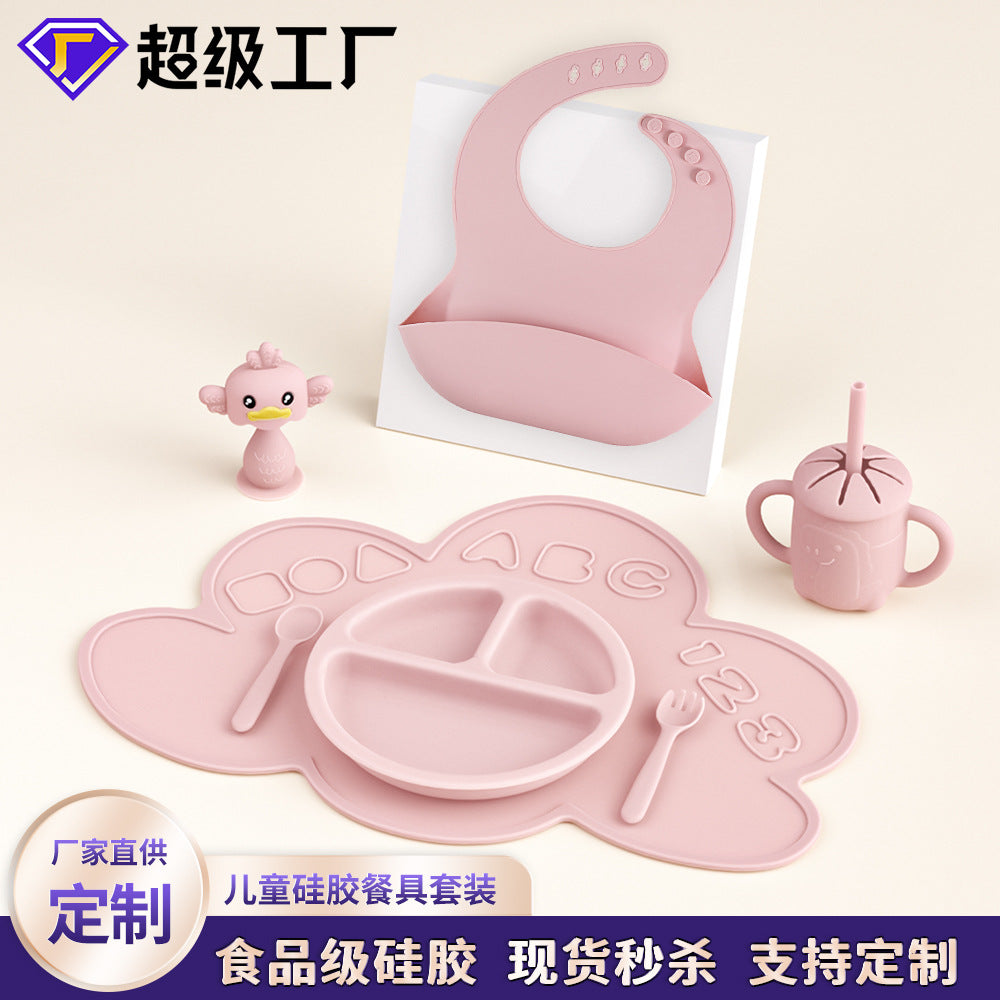 Children's Silicone Plate Set Baby Products Baby Food Bowl Fork Spoon Bib Four-piece Tableware Set