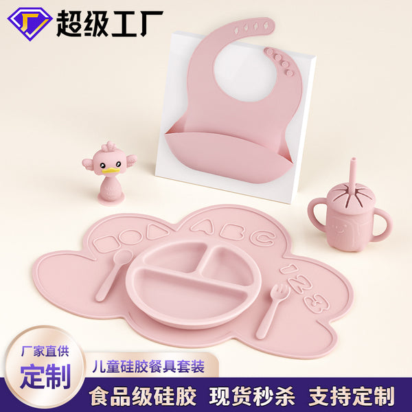 Children's Silicone Plate Set Baby Products Baby Food Bowl Fork Spoon Bib Four-piece Tableware Set