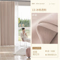 Double-sided chenille-13 ice peach powder
