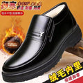 Men's winter warm cotton shoes - fleece lined, non-slip, casual high-top cotton shoes for men, elderly cotton shoes, men's leather cotton shoes for seniors