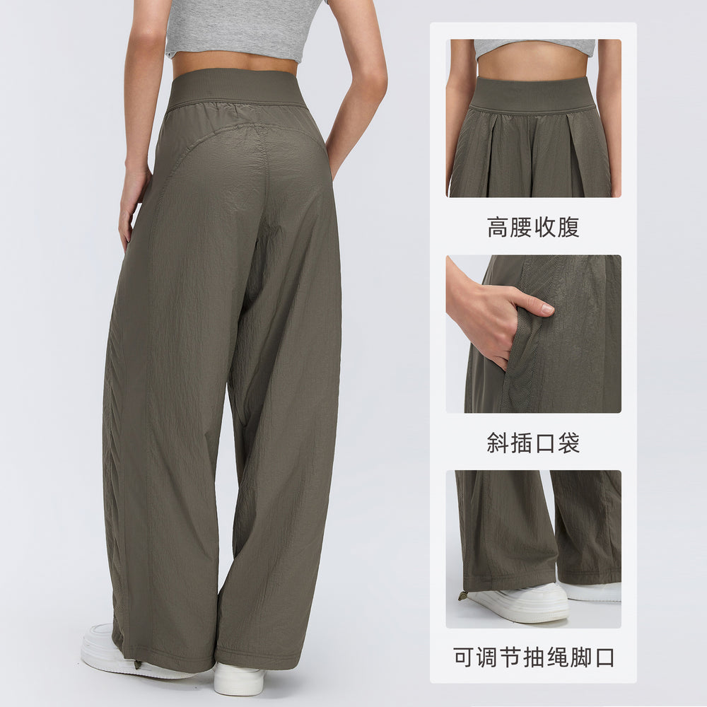 Loose fit straight leg athletic pants - women's spring/summer lightweight outdoor running fitness versatile commute casual trousers d26028