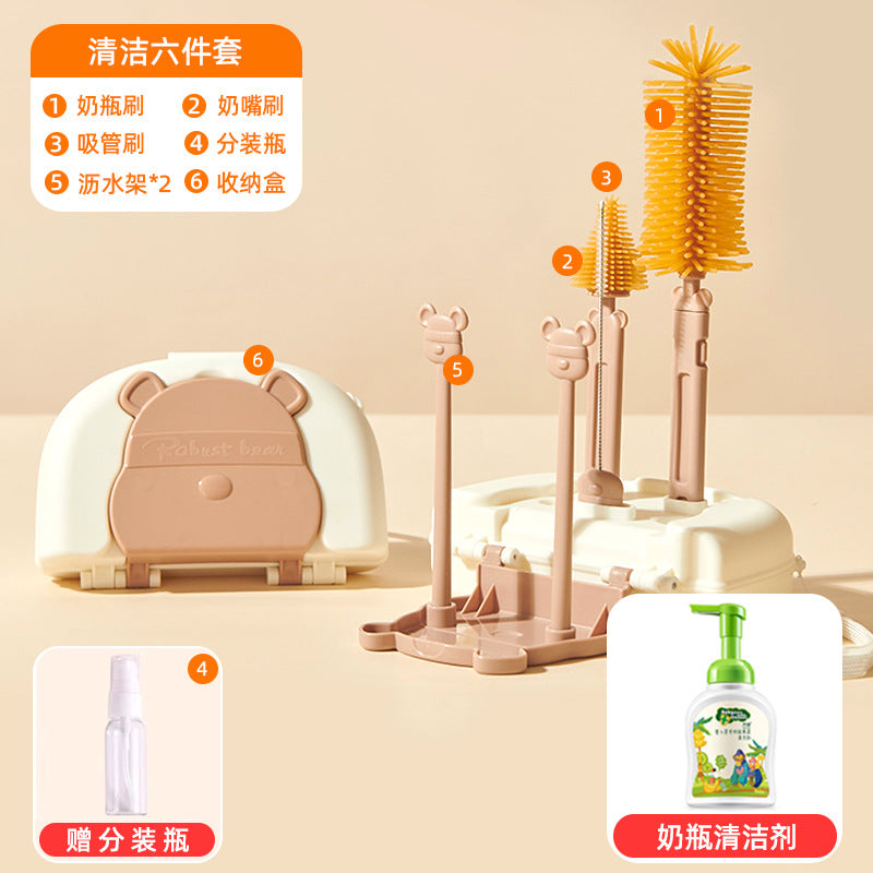 Baby bottle brush cleaning refresh newborn portable drain rack pacifier brush straw brush silicone cleaning brush suit