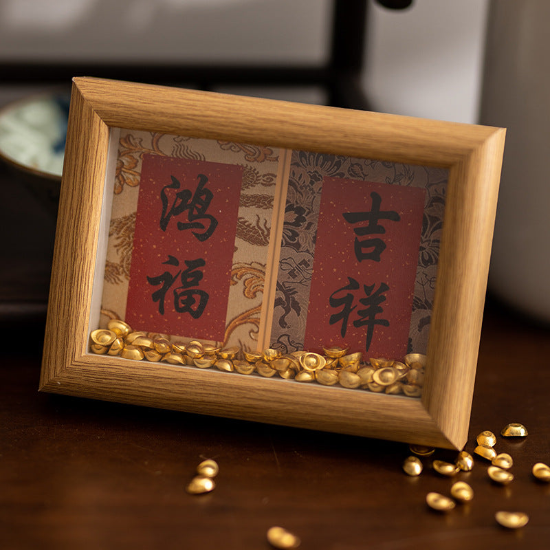 Photo frame table cardboard decorative picture frame wholesale Ping An DIY merchandise ornament Song Jin mini calligraphy frame send painting core