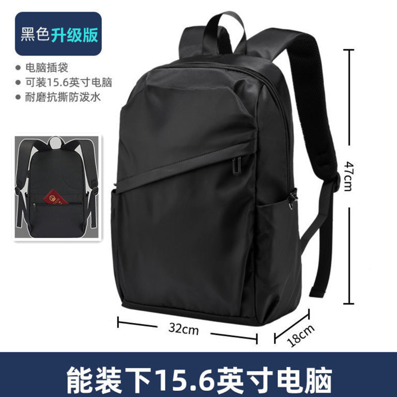 New backpack travel bag leisure computer bag high school college student schoolbag hika men's backpack factory direct sales