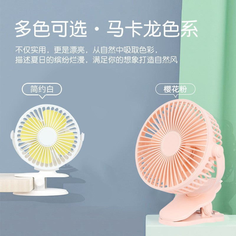 New desktop clip-on fan - quiet, powerful, foldable, mini fan for strollers, outdoors, and students
