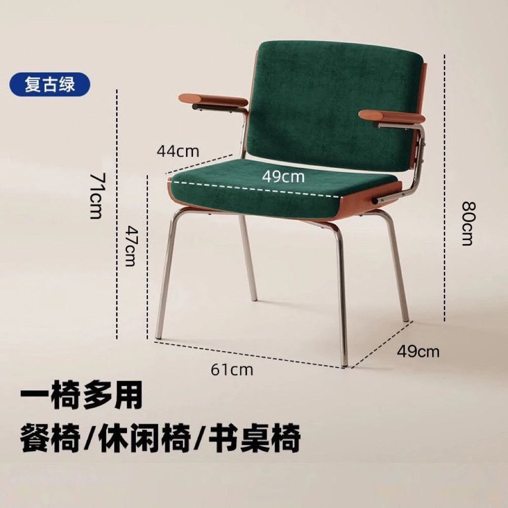Used dining chair single back casual chair for home armrest sofa chair design study computer office stool