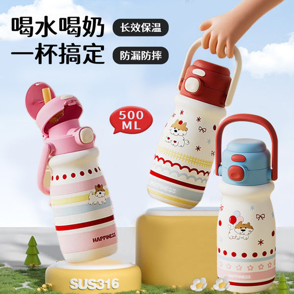 New carrying cup 316 stainless steel thermos cup Large capacity portable portable cup High value cartoon double drinking cup