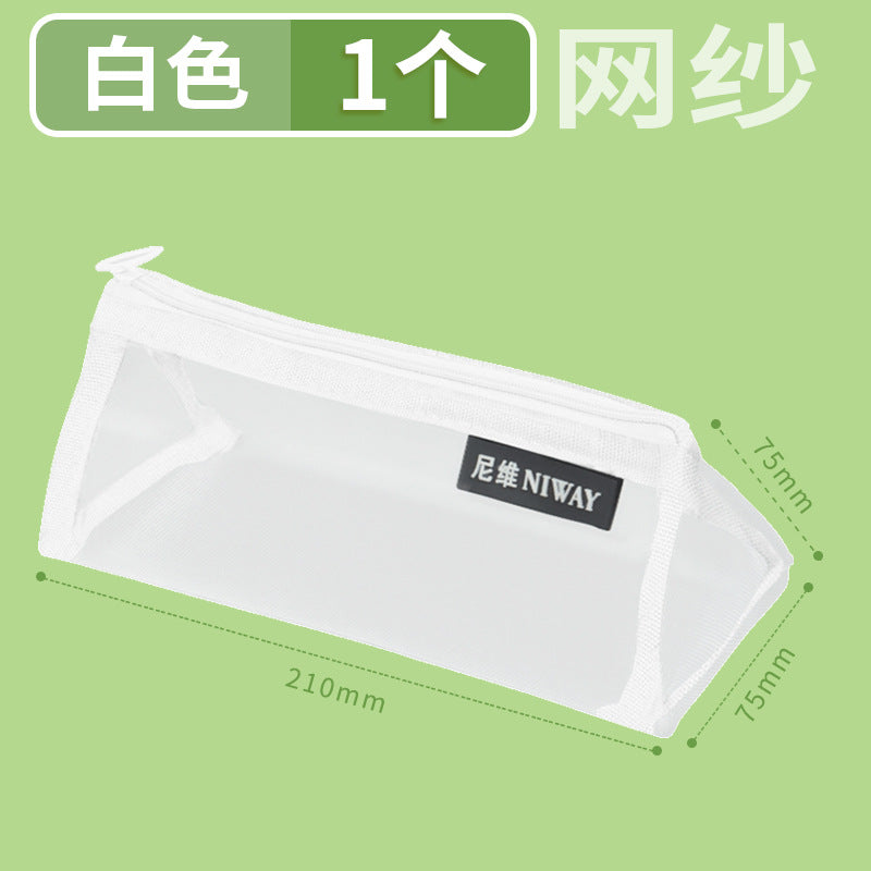 Pencil bag, simple and large-capacity student stationery bag, transparent mesh pencil bag, pencil bag, special storage bag for the examination room