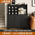 Solid wood sideboard small apartment for home coffee machine cabinet high cabinet all-in-one storage cabinet wall-mounted living room ultra-narrow tea cabinet