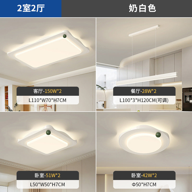 Whole house lighting combination package Living room light Ceiling light Medium antique walnut color rectangular rotunda main light