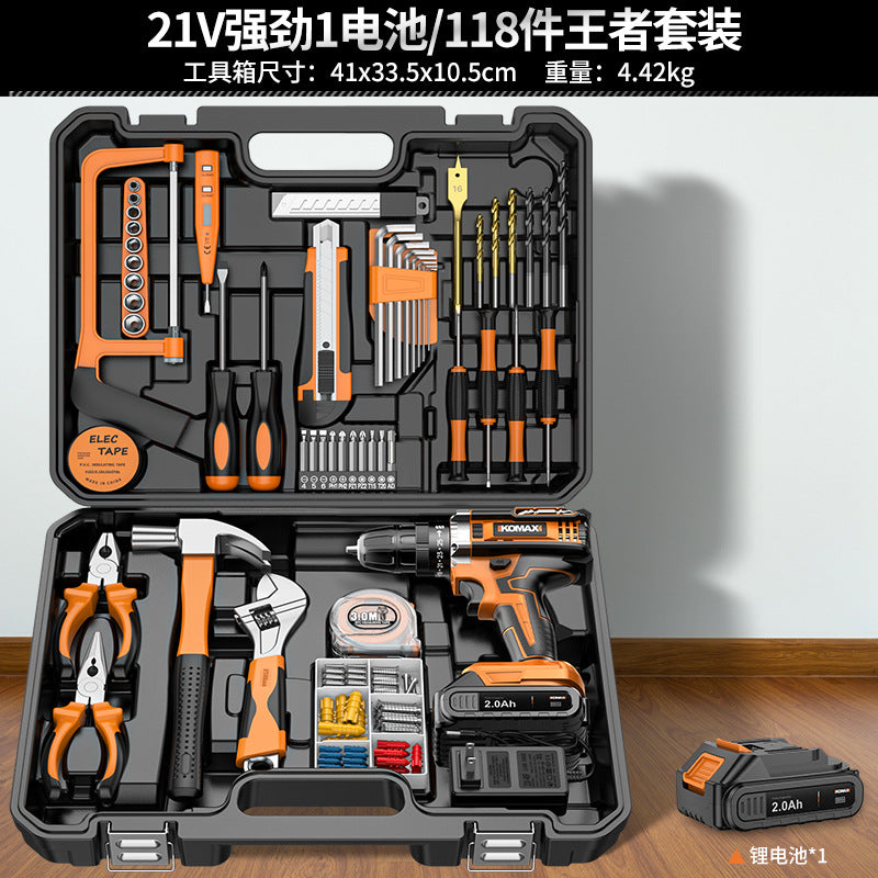 Home tool set electric screwdriver toolbox electrician combination electric drill hardware repair complete universal complete set