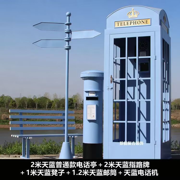 Retro iron telephone booth mailbox street sign bench popular store decoration floor-standing ornaments photography props model