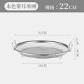 Natural color single mesh with ears-22cm