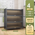 Four layers [grey] 100 long - 42 deep 25kg hardness steel