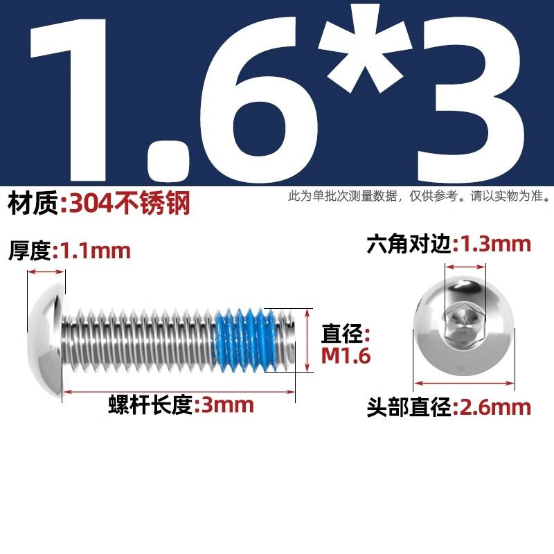 304 stainless steel round head hexagonal dispensing screw glued anti-loosening and non-slip resistant screw M2M3M4M5-M12