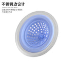 Factory direct silicone sink strainer - anti-clogging for kitchen sinks, bathrooms, and drains - silicone filter screen