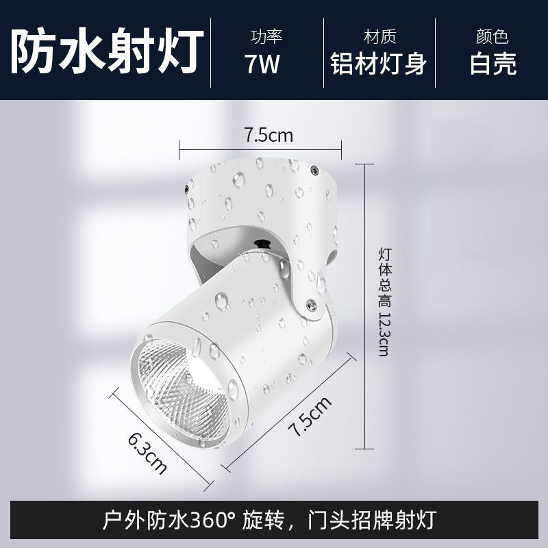 Led outdoor waterproof spotlight - adjustable angle for storefront signs, wall advertising, and outdoor flood lighting