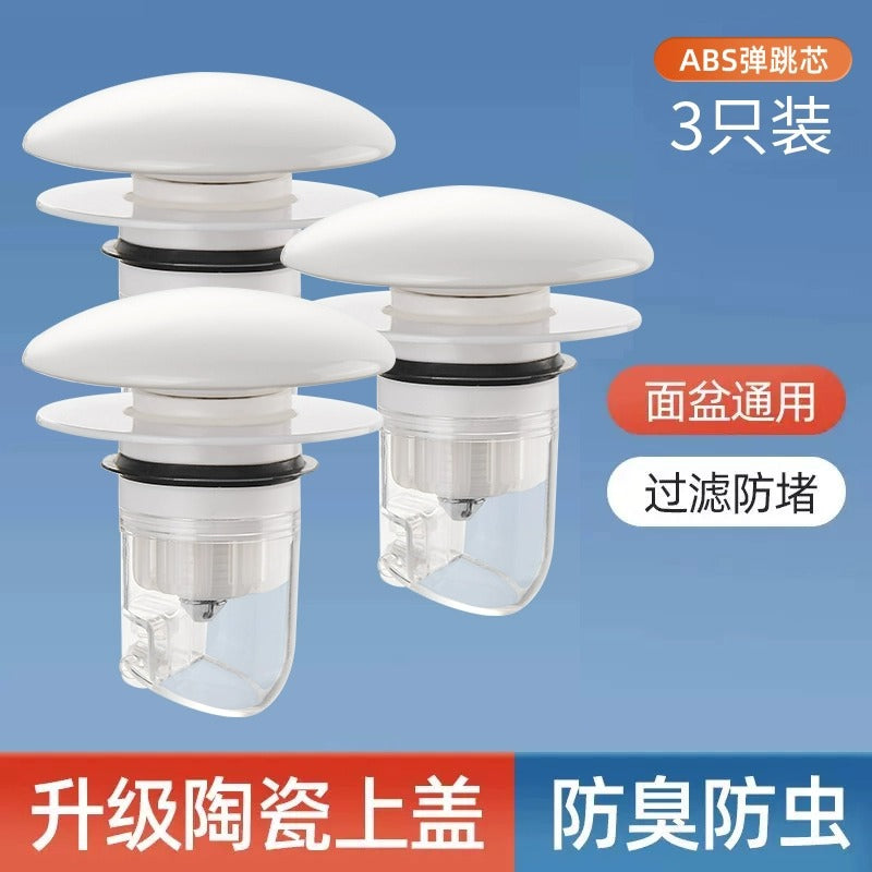 陶瓷洗面盆漏水塞子面盆弹跳芯下水器防臭按压式脸池洗脸手盆配件