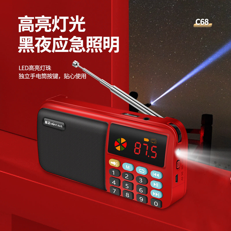 Jinzheng C68 Color Screen Dual SIM Radio MP3 Elderly Small Audio Card Speaker Portable Lighting Player