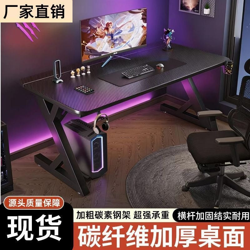Titanium halberd s3 computer desk - gaming desk - carbon fiber - home bedroom - clip-on mechanical arm - two-section split desktop computer desk